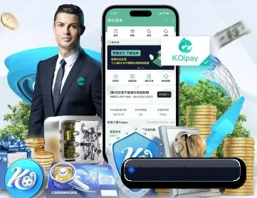 超级大乐透 APP