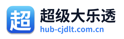 超级大乐透 Logo